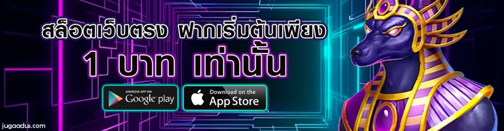 สมัคร15FINNISH