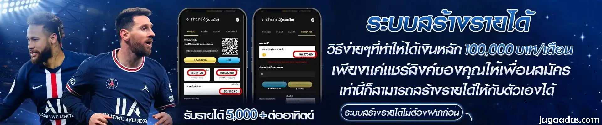 15 FIN NISH วอเลท
