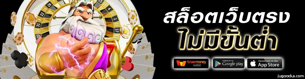 15FINNISH แตกง่าย