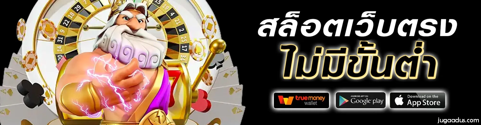 15FINNISH แตกง่าย